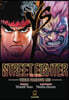 Street Fighter: The Novel: Where Strength Lies