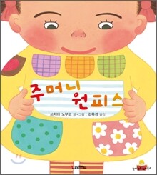 상품명