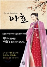 상품명