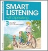 SMART LISTENING 3