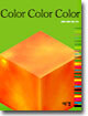 Color Color Color