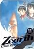 Zearth 지어스 11