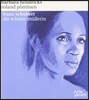 Barbara Hendricks 슈베르트: 아름다운 물방앗간의 아가씨 (Schubert: Die Schone Mullerin)