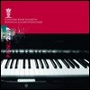 2007 퀸 엘리자베스 콩쿠르 실황 앨범 - 피아노 (Piano 2007 - Queen Elisabeth Competiton)