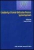 COMPLEXITY OF KOREAN UNIFICATION PROCESS