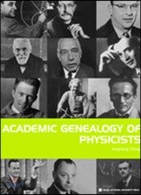 Academic Genealogy of Physicists