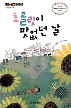 상품명