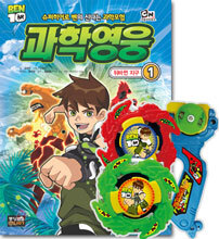 상품명