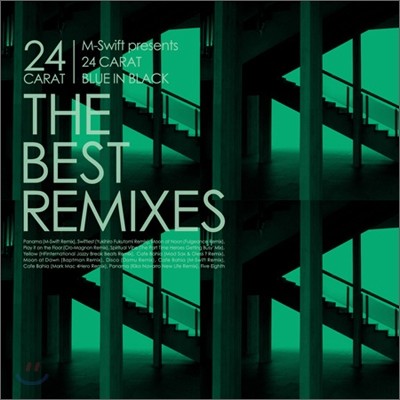 24-Carat - Blue in Black: The Best Remixes