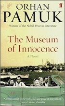 The Museum of Innocence