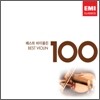 베스트 바이올린 100