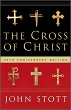 The Cross of Christ