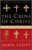 The Cross of Christ