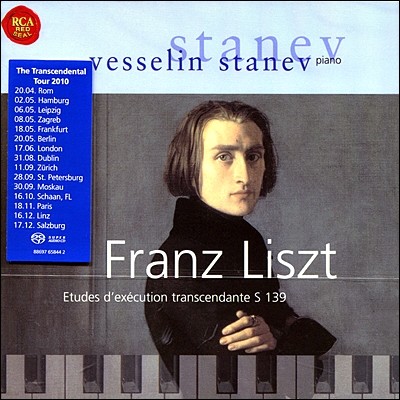 Vesselin Stanev 리스트 : 초절기교 연습곡 (Liszt: Transcendental Studies, S139 Nos. 1-12)