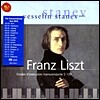 Vesselin Stanev 리스트 : 초절기교 연습곡 (Liszt: Transcendental Studies, S139 Nos. 1-12)