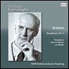 Wilhelm Furtwangler 브람스: 교향곡 1번, 하이든 주제에 의한 변주곡 (Brahms: Symphony Op.68, Haydn Variations Op.56a) 빌헬름 푸르트벵글러, 북독일 방송 교향악단 [2LP]