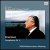 Hans Schmidt-Isserstedt 브루크너: 교향곡 4번 '로맨틱' [하스 판본] (Anton Bruckner: Symphony 'Romantic' WAB104) 한스 슈미트-이세르슈테트, 북독일 방송 교향악단 [2LP]