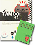 타무 TAMOO