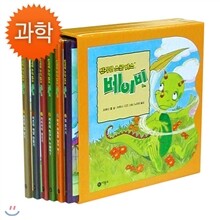신기한 스쿨버스 베이비1-6권세트 + 영어스티커북1권증정