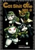 캣쉿원 CAT SHIT ONE Vol.0