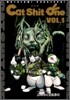 캣쉿원 CAT SHIT ONE Vol.1