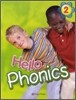 Hello Phonics 2 (Book & CD)