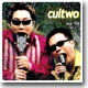 컬투 (Cultwo) 1집 - 새로운 시작