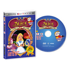 ★최신판!!!★업그레이드 된 베스트 정품 DVD / 고전 애니메이션 시리즈 이상한 나라의 앨리스 / 한국어, 영어, 일본더 더빙+자막 선택