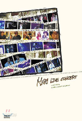 성시경 Live Concert