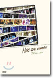 성시경 Live Concert