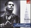 Leonid Kogan 레오니드 코간 마지막 녹음  (The Last Recordings)