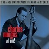 Charles Mingus (찰스 밍거스) - Ah Um! [Mono & Stereo Version]