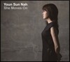 나윤선 - 9집 She Moves On