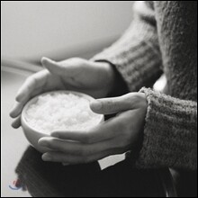 브로콜리 너마저 - 분향