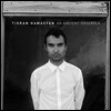 Tigran Hamasyan (티그란 하마시안) - An Ancient Observer [LP]