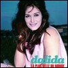 Dalida - La Plus Belle Du Monde 달리다 베스트 앨범 [LP]