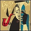 Charlie Parker & Dizzy Gillespie (찰리 파커, 디지 길레스피) - Bird & Diz [클리어 LP]