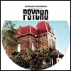 알프레드 히치콕의 '싸이코' 영화음악 (Psycho OST by Bernard Hermann 버나드 허만) [픽처 디스크 LP]