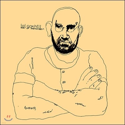 Lol Coxhill (롤 콕스힐) - Ear Of The Beholder [2LP]