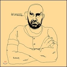 Lol Coxhill (롤 콕스힐) - Ear Of The Beholder [2LP]