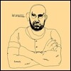Lol Coxhill (롤 콕스힐) - Ear Of The Beholder [2LP]