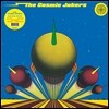 The Cosmic Jokers (코스믹 조커스) - The Cosmic Jokers [블루 컬러 LP]