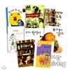 주제별 추천도서 : 국어교과서에 실렸어요 (전8권)