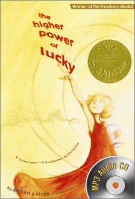 The Higher Power of Lucky (Book & CD)