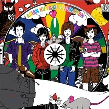 Asian Kung-fu Generation - Magic Disc
