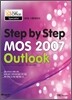 STEP BY STEP MOS 2007 OUTLOOK
