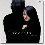 이성우ㆍ이정민 - Secrets (비밀)
