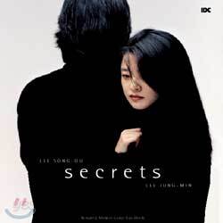 이성우ㆍ이정민 - Secrets (비밀)