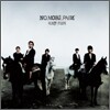 Kat-Tun (캇툰) - No More Pain (통상반)