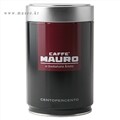 카페마우로 아라비카100%(센퍼센토) 250g
